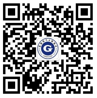 蓝德报告数据库
