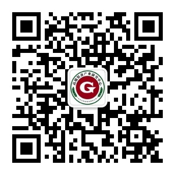 高端装备科技信息研究中心